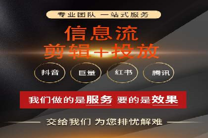某企业SEM竞价员如何应对竞争的案例研究
