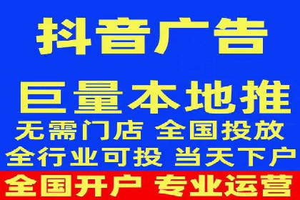 某电商平台的SEM优化托管实践与效果评估